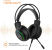 AmazonBasics ‎AB-H01 Wired Gaming Headphones