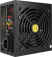 Antec VP450P Plus 450 Watts PSU