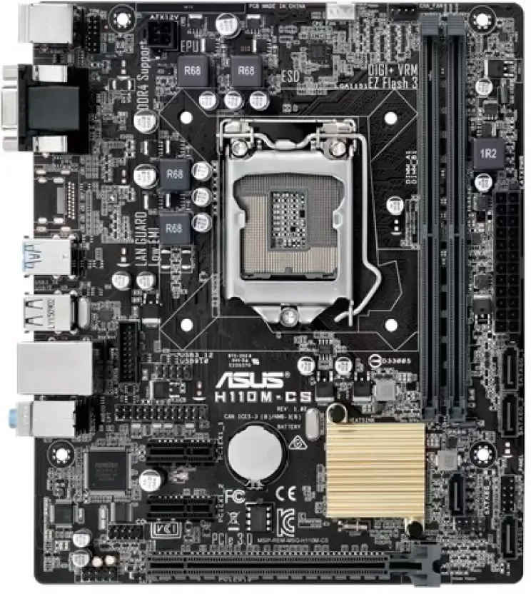 Asus H110M-CS Motherboard