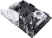 Asus Prime X570-Pro/CSM Motherboard