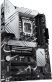 Asus PRIME Z790-P D4 CSM Motherboard
