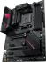 Asus ROG STRIX B550-F GAMING WIFI-II Motherboard