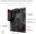 Asus ROG STRIX B550-F GAMING WIFI Motherboard