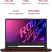 Asus ROG Strix G15 G512LI-HN059T Gaming Laptop (10th Gen Core i5/ 8GB/ 1TB SSD/ Win10 Home/ 4GB Graph)
