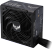 Asus TUF Gaming 650B 650 Watts Non Modular PSU