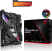 Asus X570 ROG Crosshair VIII Hero Motherboard