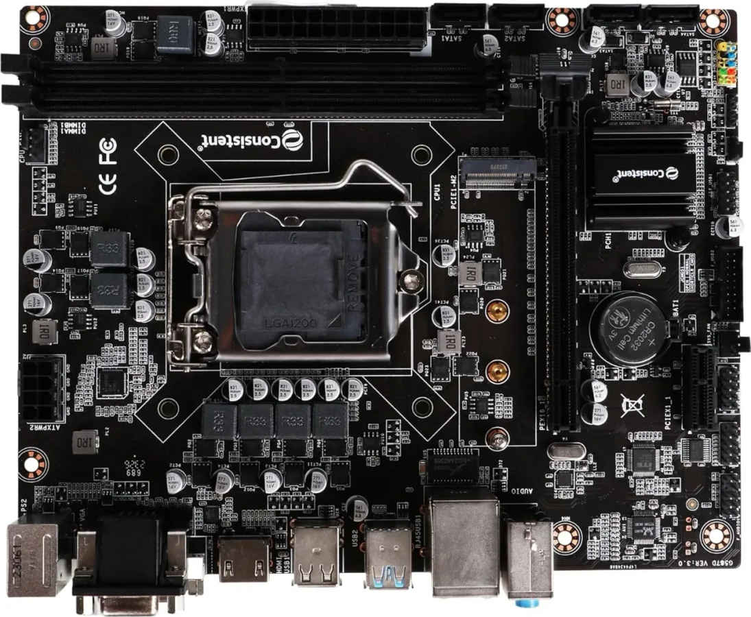 Consistent CMB-H510 Motherboard