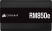 Corsair RM850e 80 PLUS Gold 850 Watts Fully Modular PSU