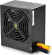 Deepcool Aurora DA700R 80 Plus Bronze 700 Watts PSU