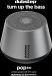 Dubstep Pop 610 6W Bluetooth Speaker