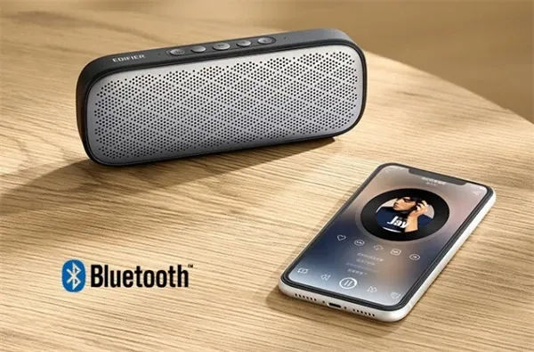 Edifier M125 8W Bluetooth Speaker