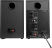 Edifier MR4 42W Studio Speaker