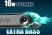 EVM EnBar Plus 16W Bluetooth Speaker