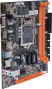 Force F110 Motherboard