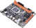 Force F61 Motherboard