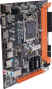 Force F61 Motherboard
