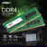 Frontech RAM-0045 16 GB DDR4-3200 Desktop RAM