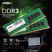 Frontech RAM-0046 4 GB DDR3-1600 Desktop RAM