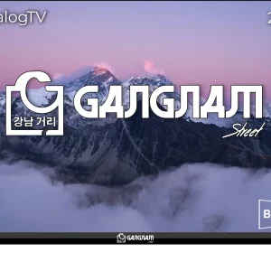 Gangnam Street ATVGG24HDEK 24 inch HD Ready LED TV