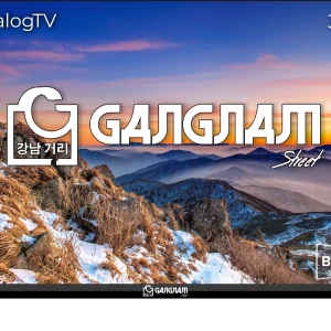 Gangnam Street LEDATVGG32HDEKK 32 inch HD Ready LED TV