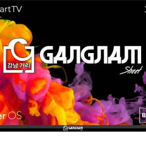 Gangnam Street LEDSMTGG3285HD27-EK 32 inch HD Ready Smart LED TV