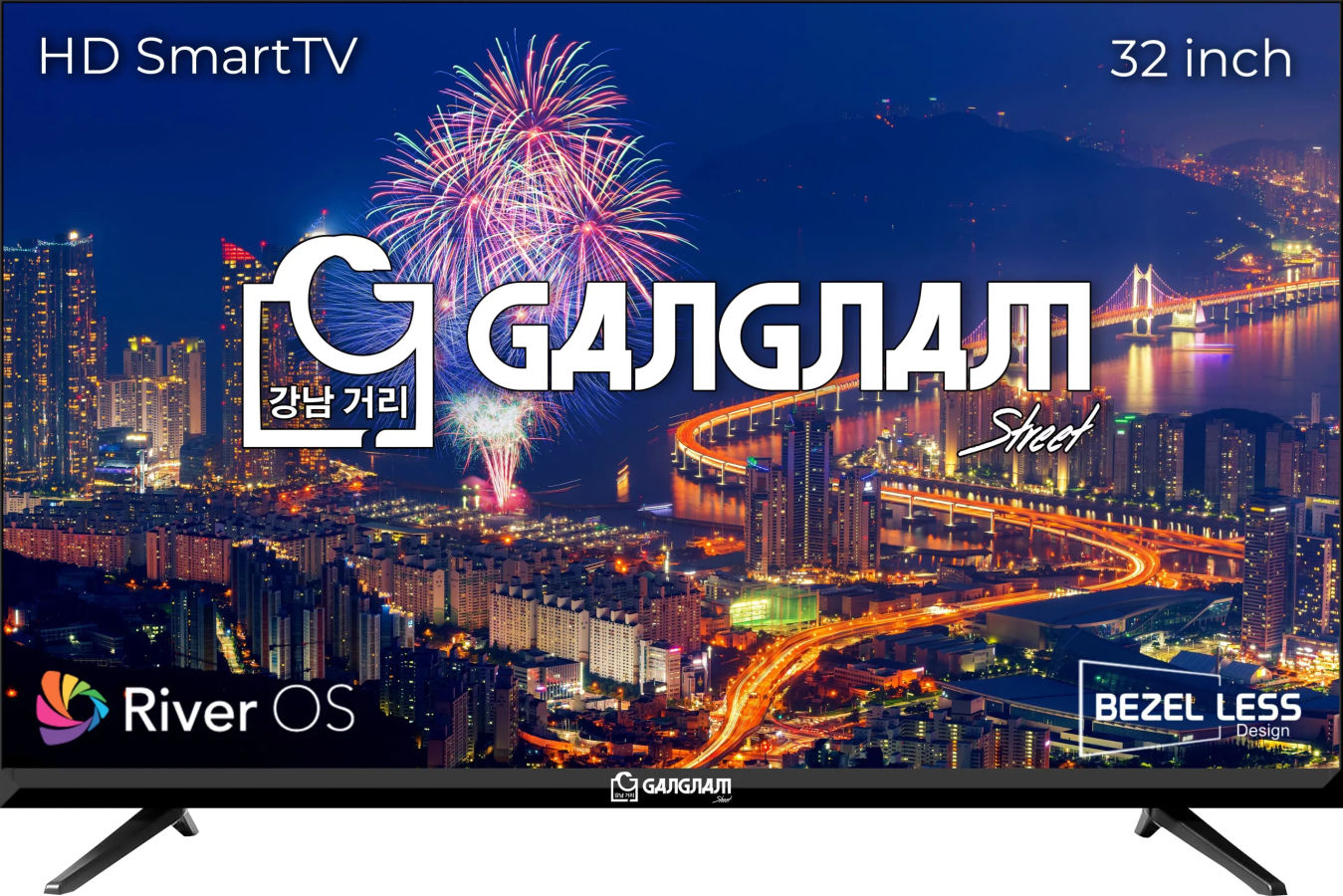 Gangnam Street LEDSTVGG32HDEKK 32 inch HD Ready Smart LED TV