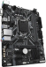 Gigabyte H310M S2 2.0 Motherboard