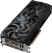 Gigabyte NVIDIA GeForce RTX 5080 Windforce OC SFF 16G 16 GB GDDR7 Graphics Card