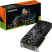 Gigabyte NVIDIA GeForce RTX 5080 Windforce OC SFF 16G 16 GB GDDR7 Graphics Card