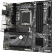 Gigabyte Q670M D3H DDR5 Motherboard