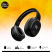 Hapi Pola Rogue Wireless Headphones