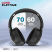 Honeywell Trueno U20 Wireless Headphones