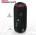 Honeywell Trueno U400 30W Bluetooth Speaker
