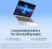 HP 14-gr1022TU Laptop (Intel Core Ultra 5 125H/ 16GB/ 512GB SSD/ Win11 Home)