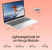 HP 15-fd0552TU Laptop (13th Gen Core i5/ 16GB/ 1TB SSD/ Win11 Home)