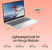 HP 15-fd0577TU Laptop (13th Gen Core i5/ 16GB/ 512GB SSD/ Win11 Home)