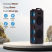 iNFiRe FT-25001 250W Bluetooth Speaker