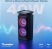 iNFiRe Thunder 40W Bluetooth Speaker