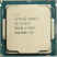 Intel Xeon E3-1245 v6 Server Processor