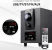 Intex Boom 1666 TUFB 35W Bluetooth Home Theatre