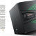 Intex Roar 700 70W Bluetooth Speaker