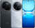 iQOO Z10