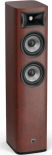 JBL Studio 680 Floorstanding Loudspeaker