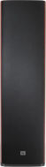 JBL Studio 698 Floorstanding Loudspeaker