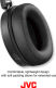 JVC HA-S91N Wireless Headphones