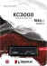 Kingston KC3000 1 TB Internal Solid State Drive