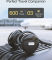 Kinivo BTH240 Pro Wireless Headphones