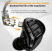 KZ ZAR Wired Earphones (Without Mic)