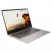 Lenovo Ideapad 720S (81BV008TIN) Laptop (8th Gen Ci7/ 8GB/ 512GB SSD/ Win10 Home)