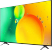 LG Nano75 43 inch Ultra HD 4K Smart LED TV (43NANO75SQA)